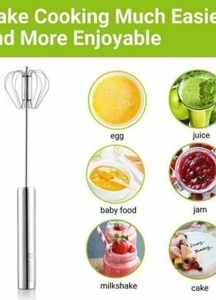 Вінчик hand mixer with blister 27 см. обертається під час натискання laym