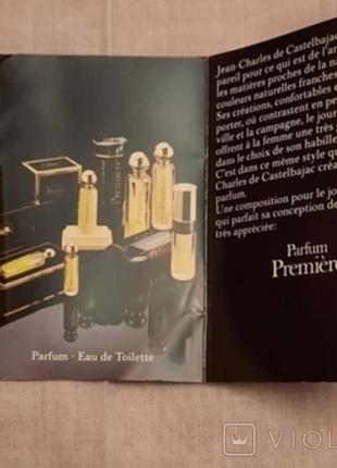 Premiere castelbajac, parfum, 2 ml2 фото