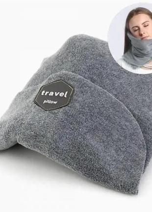 Подушка шарф для подорожей travel neck rest pillow