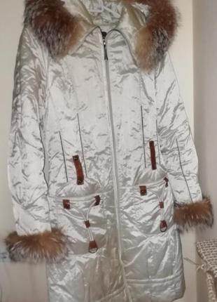 Зимнее пальто