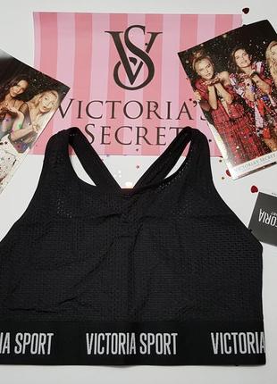 Спортивный топ victoria's secret1 фото