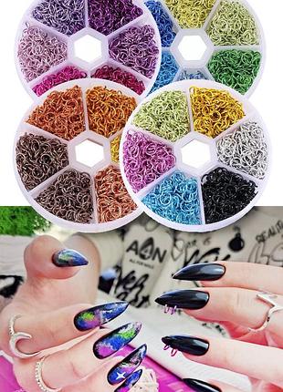 Пірсинг кільце для манікюру та дизайну нігтів