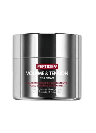 Ліфтинг-крем з пептидами антивіковий medi-peel peptide 9 volume & tension tox cream 50ml