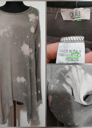 Шелк италия принт тайдай тренд шелковая итальянская блуза туника