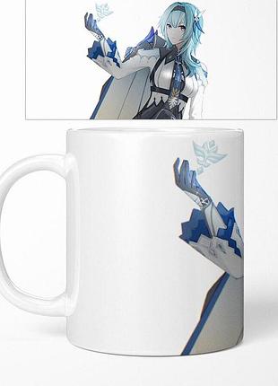 Чашка аніме «genshin impact»