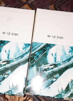 Rochas eau de roche 10ml perfume miniature 4