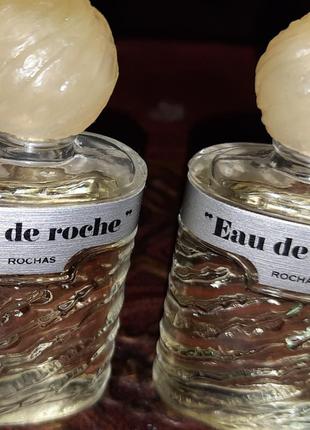 Rochas eau de roche 10ml perfume miniature 5