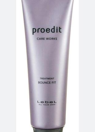 Dermask Clearing Solution Ultra-Fine MicrofiberÂ Sheet Mask
