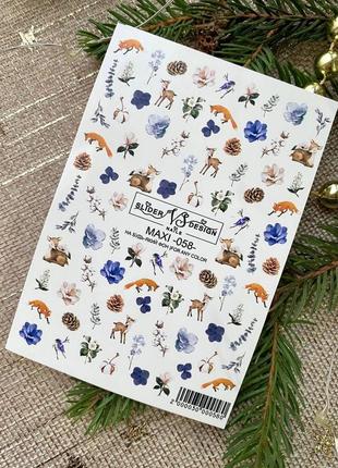 Слайдер дизайн v&s maxi 058