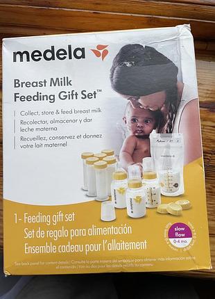 Medela нові бутылочки для хранения кормления, соски, воротники, пакети