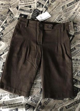 Теплі шорти naf-naf