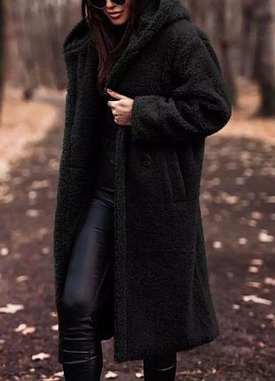 Зима!! тёплая! качество люкс!