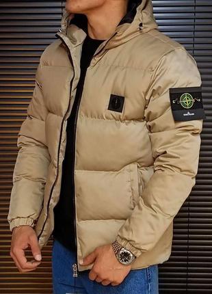 Зимова куртка