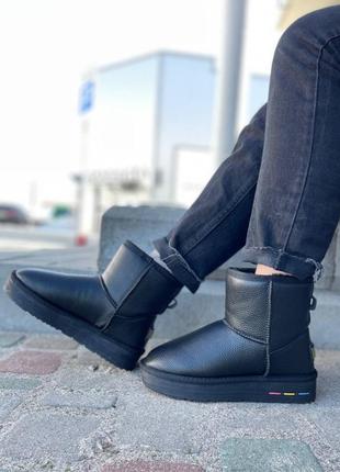 Угги натуральная кожа