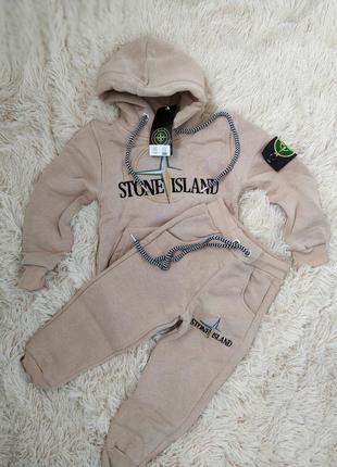 Костюм детский stone island7 фото