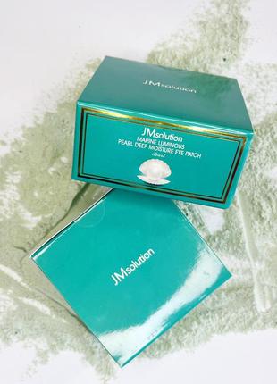 Патчи освежающие jm solution marine luminous pearl deep moisture eye patch1 фото