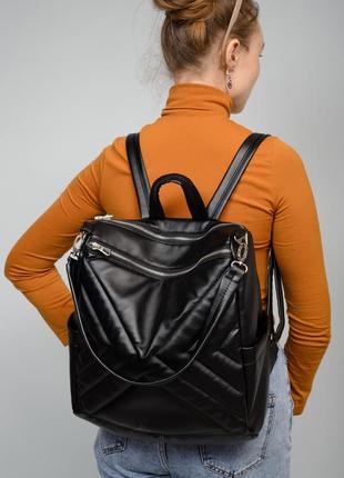 Женский рюкзак-сумка sambag trinity строченный black7 фото