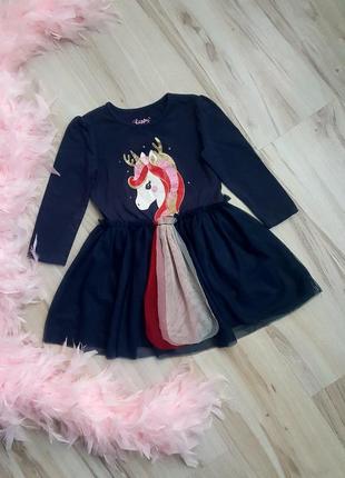 Плаття з єдинорогом,плаття з фатином