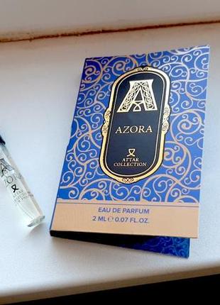 Attar collection azora✨оригінал мініатюра пробник mini vial spray 2 мл книжка