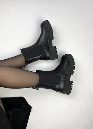 Челсі жіночі