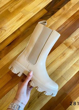 Ботинки бежеві