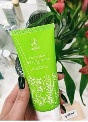 Очищающий гель 3-в-1 pure therapy aha face cleanser 3 in 1, " lambre"