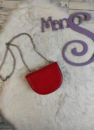 Женская кожаная сумка miniso красная маленькая