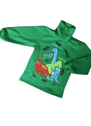 Тепла водолазка з динозавриками