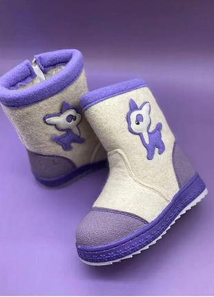 Валянки для дівчинки libang біло-фіолетовий (9428a white-purple (23 (14,5 см))