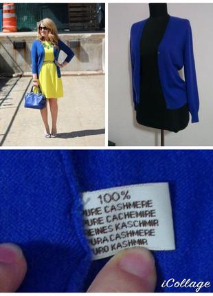 100% кашемір фірмова кашемірова яскрава кофта