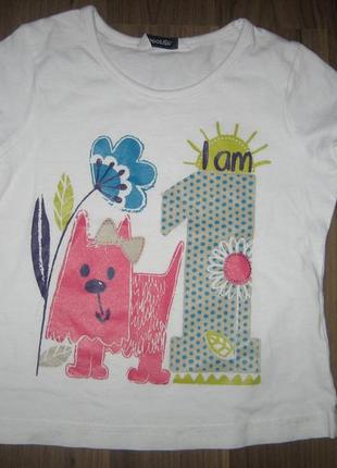 Футба на дівчинку 1,5-2 роки