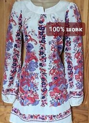 Шовкова сукня в квіти warehouse