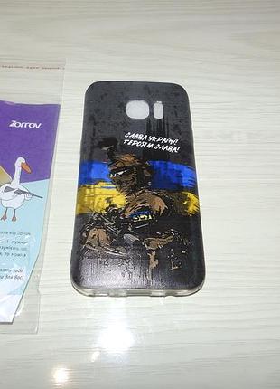 Чехол zorrov для samsung galaxy s7 ukraine патриотические чехлы