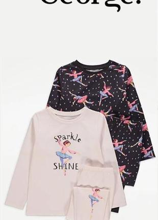 Піжама george