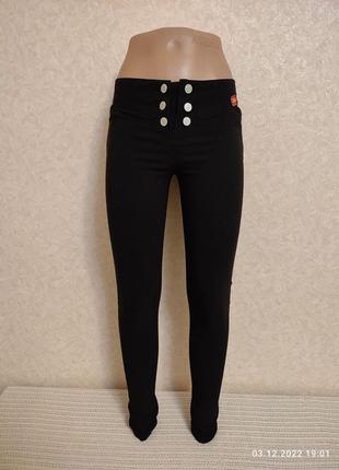 Скінні/брюки базові чорні