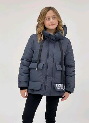 Зимова куртка на хлопчика