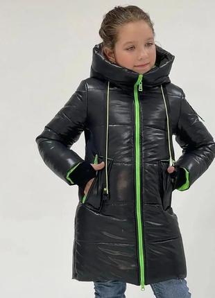 Зимова куртка для дівчинки