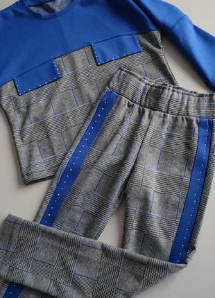 Костюм кофта брюки