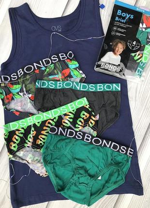 Набір. русів bonds/next 4/6 років 4 од