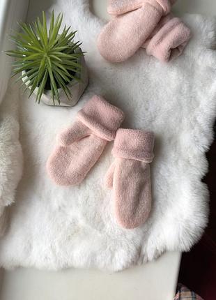 Варежки персик 1-9 лет