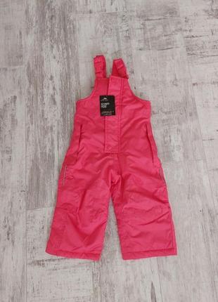 Комбінезон