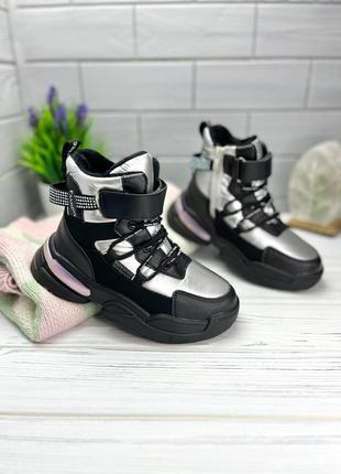 Зимові черевики  на дівчинку