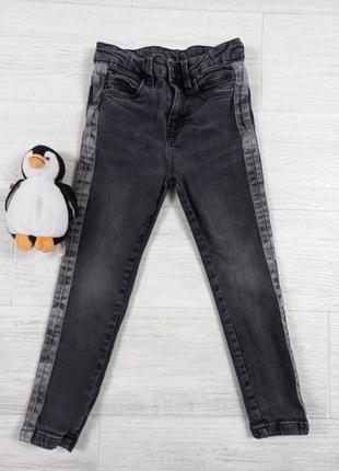 Дитячі джинси george