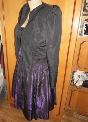 Сарафан ошатний