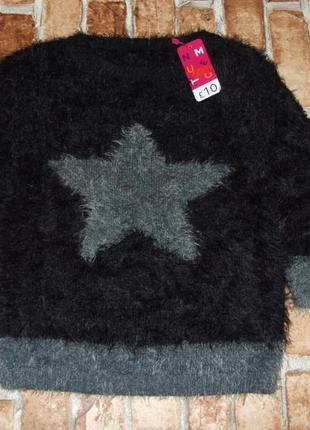 Новая кофта свитер травка 5 - 6 лет nutmeg1 фото