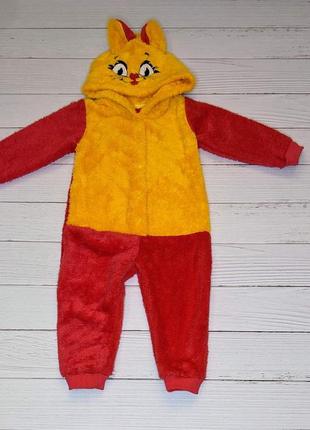 Дитяча кігурумі