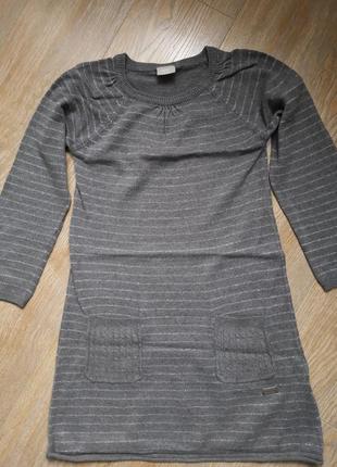 Трикотажна сукня, плаття
