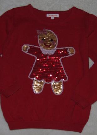 Кофта джемпер девочке хлопковый свитер 3 - 4 года bluezoo