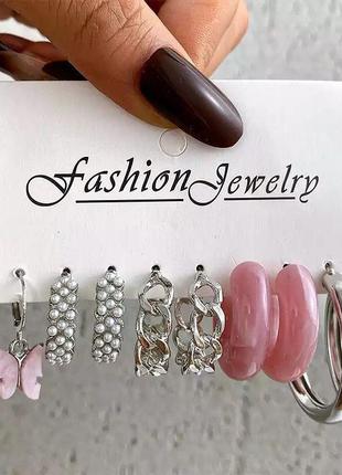 Сережки серги сірожки