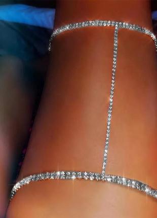 Браслет на ногу камни стразы